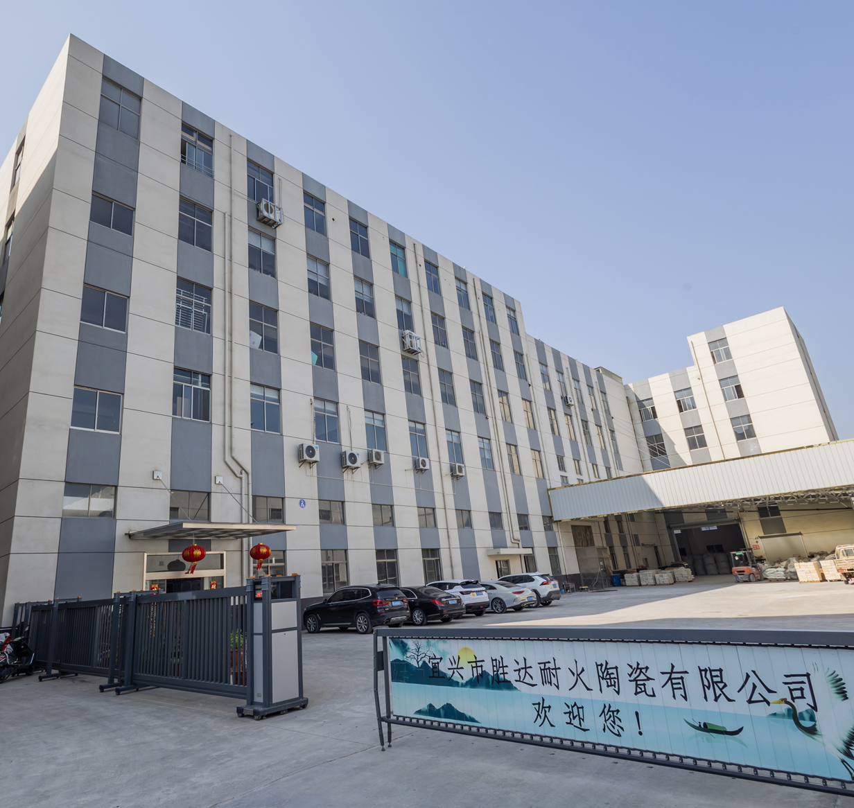 High-end quality, factory price, professional service