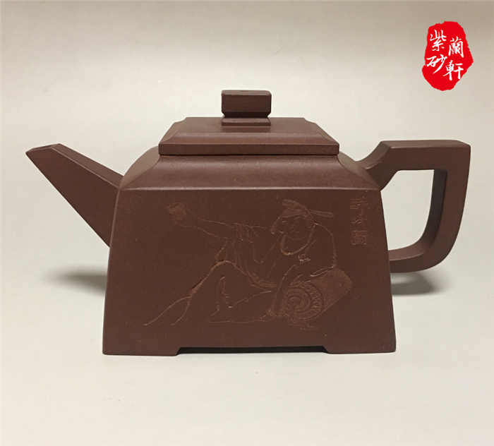 Square Shape Chinese Purple Clay Teapot